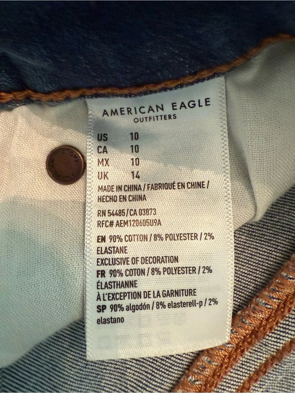 Women’s American Eagle 